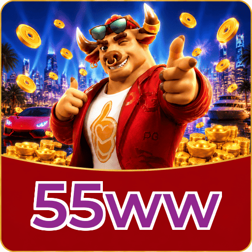 55ww Segurança Logo 1